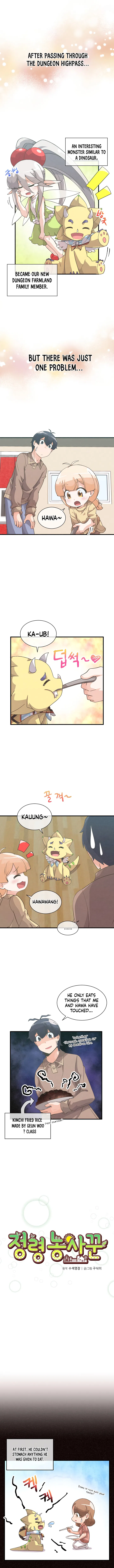 Tsuiraku Jk To Haijin Kyoushi Chapter 81