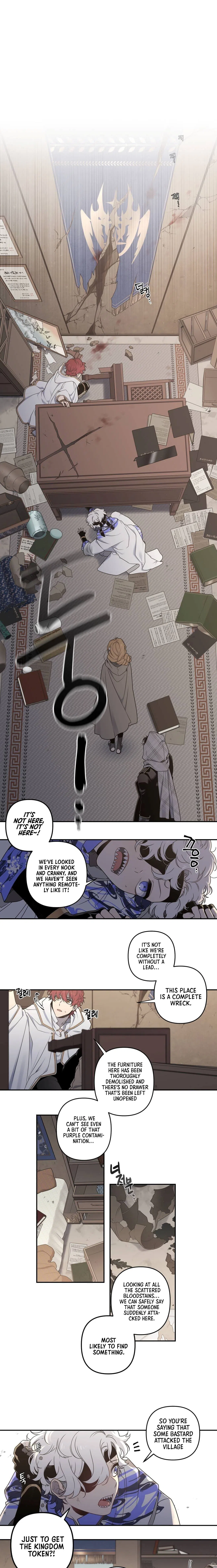 Arcana Fantasy Chapter 18