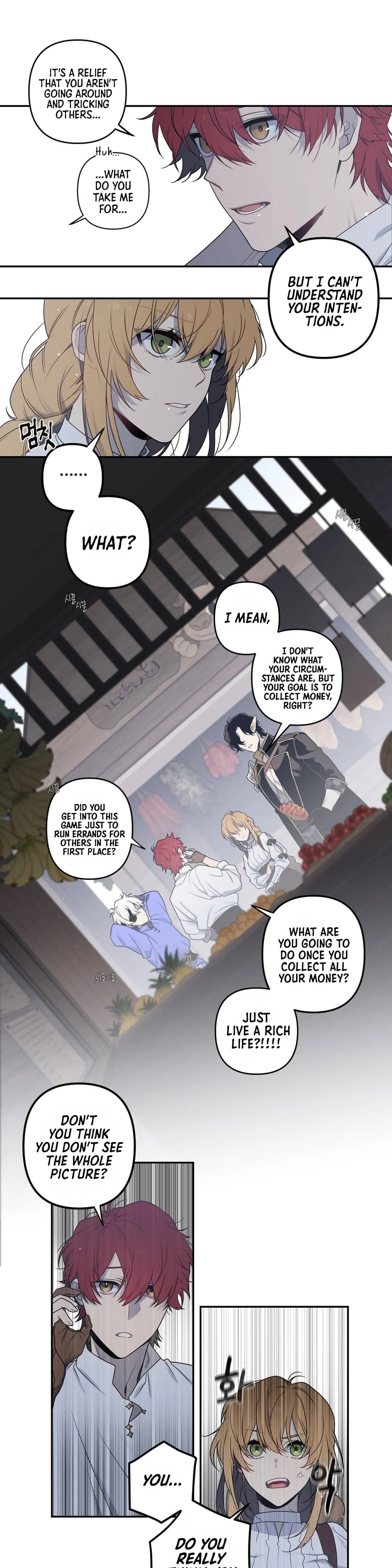 Arcana Fantasy Chapter 17