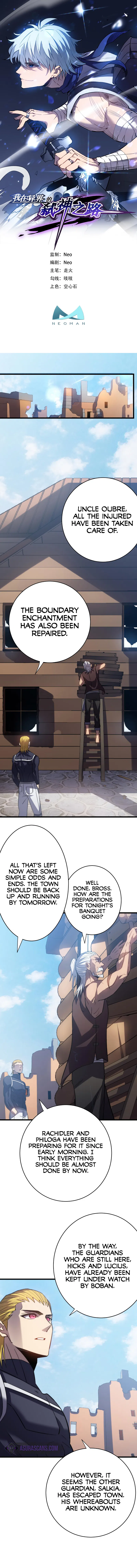 My Path to Killing Gods in Another World Chapter 50