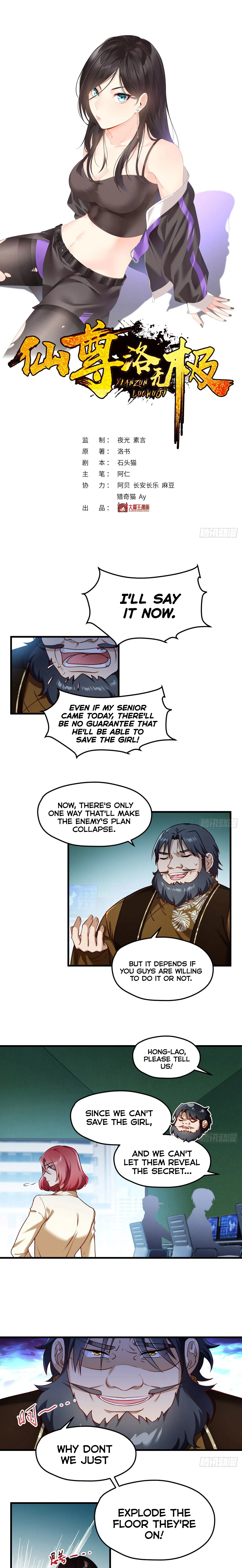 The Immortal Emperor Luo Wuji Has Returned Chapter 48
