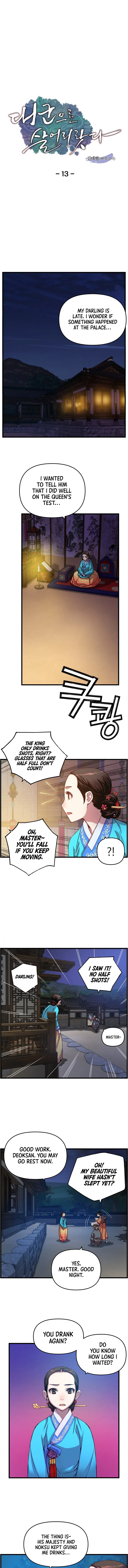 I Shall Live As a Prince Chapter 13