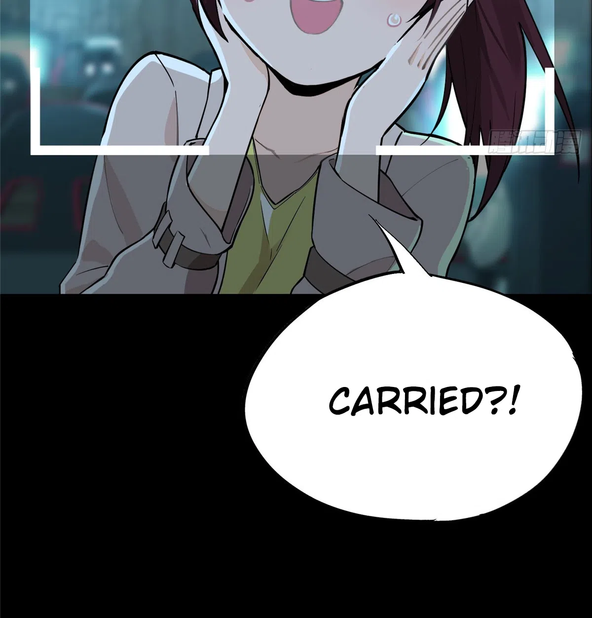 The King’s Avatar Chapter 0