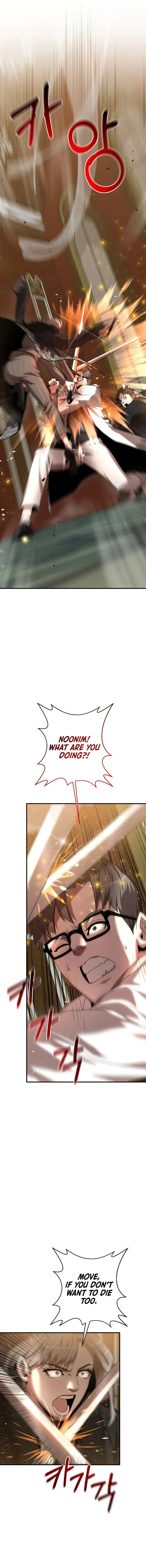 I Became a Renowned Family’s Sword Prodigy Chapter 05