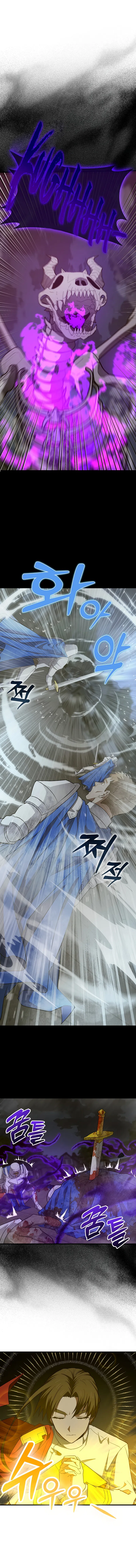 To Hell With Being A Saint, I’m A Doctor Chapter 49