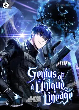 Genius of the Unique Lineage