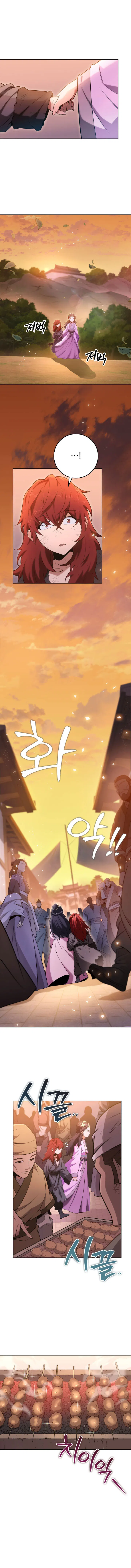 Heavenly Inquisition Sword Chapter 3