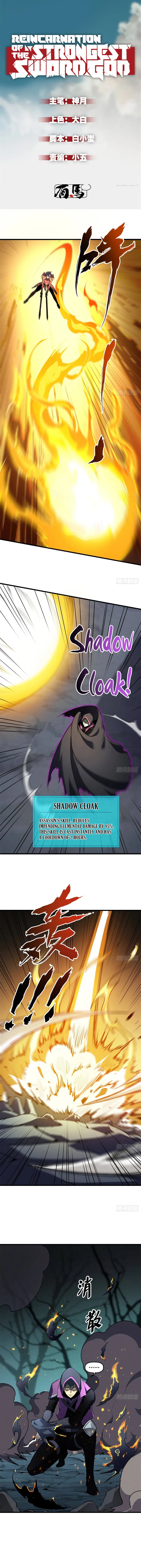 Reincarnation Of The Strongest Sword God chapter 68