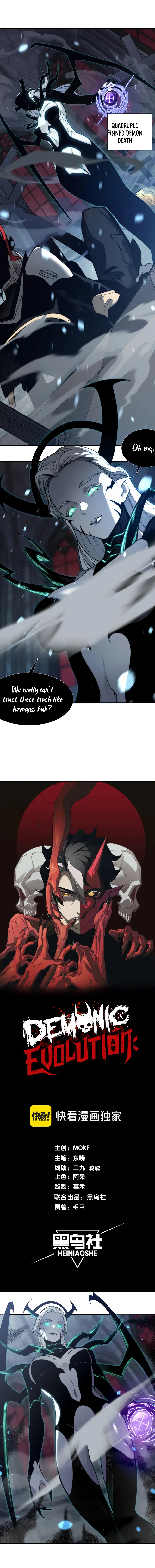 Demonic Evolution chapter 34