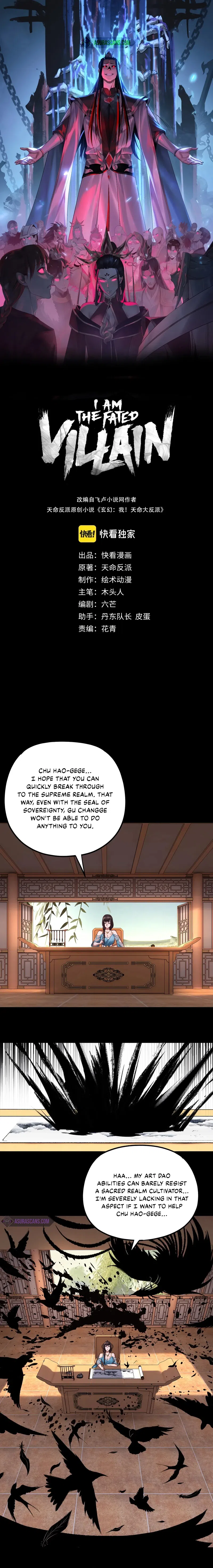 I Am the Fated Villain chapter 144