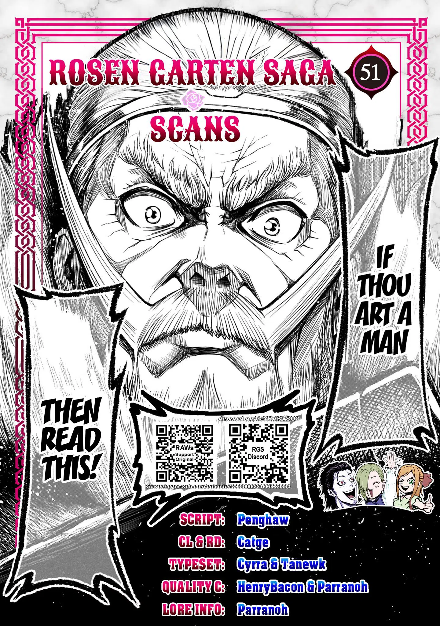 Rosen Garten Saga Vol.9 Chapter 51: Enthusiasm ~Cyalume Ändern~