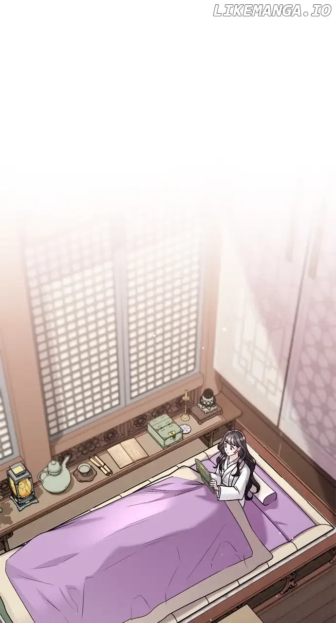 A Master, Who Woke Up As A Concubine Chapter 31