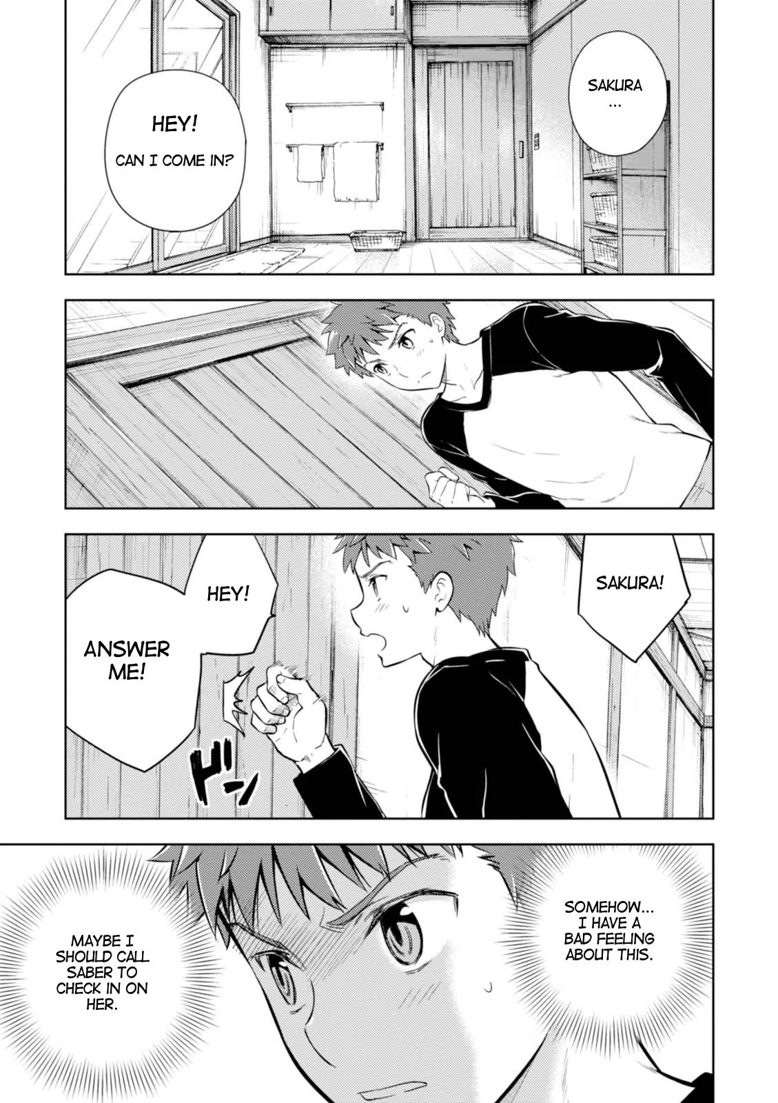 Fate/Stay Night - Heaven