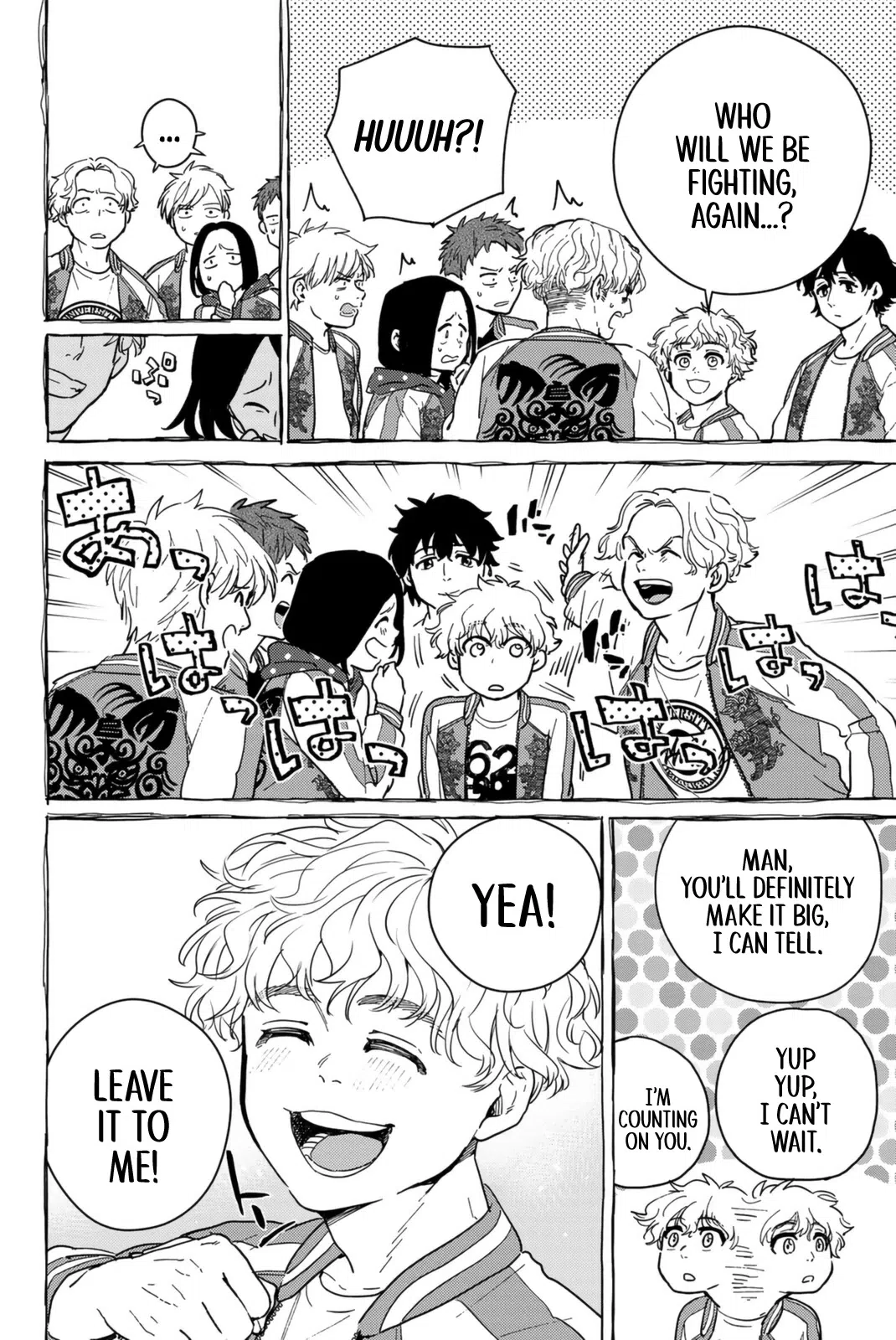 Wind Breaker (Nii Satoru) Chapter 26: The Old Days