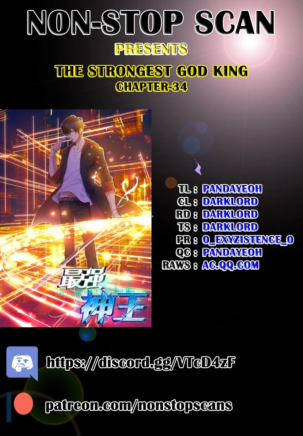The Strongest God King Chapter 34