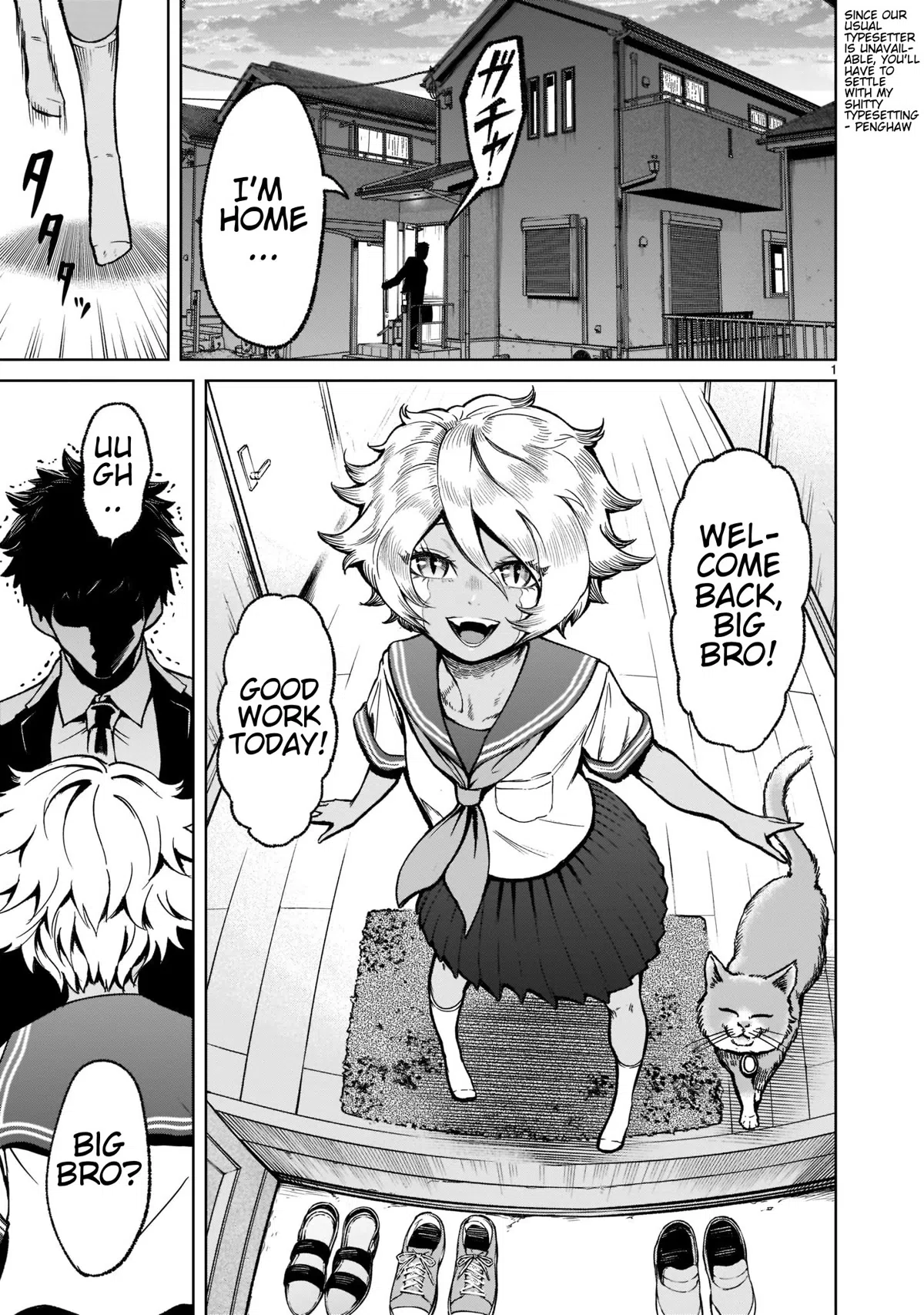 Rosen Garten Saga Chapter 30: Ch. 30 - Undefeated ~Virginity~