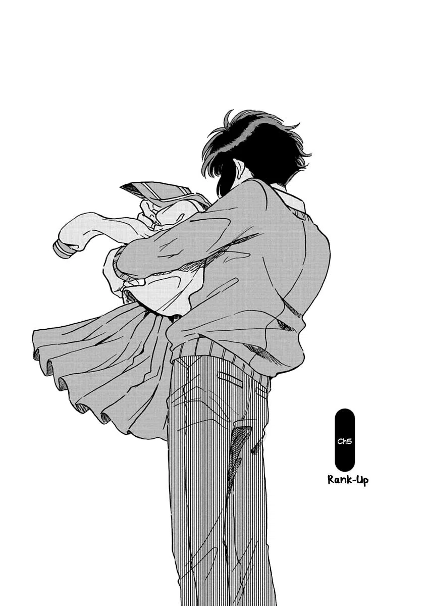 Cinderella Wasn’T Me Chapter 72