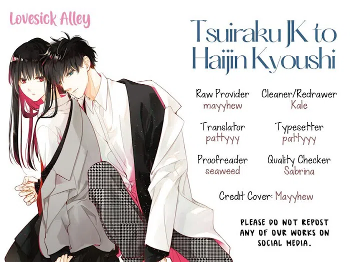 Tsuiraku Jk To Haijin Kyoushi Chapter 47