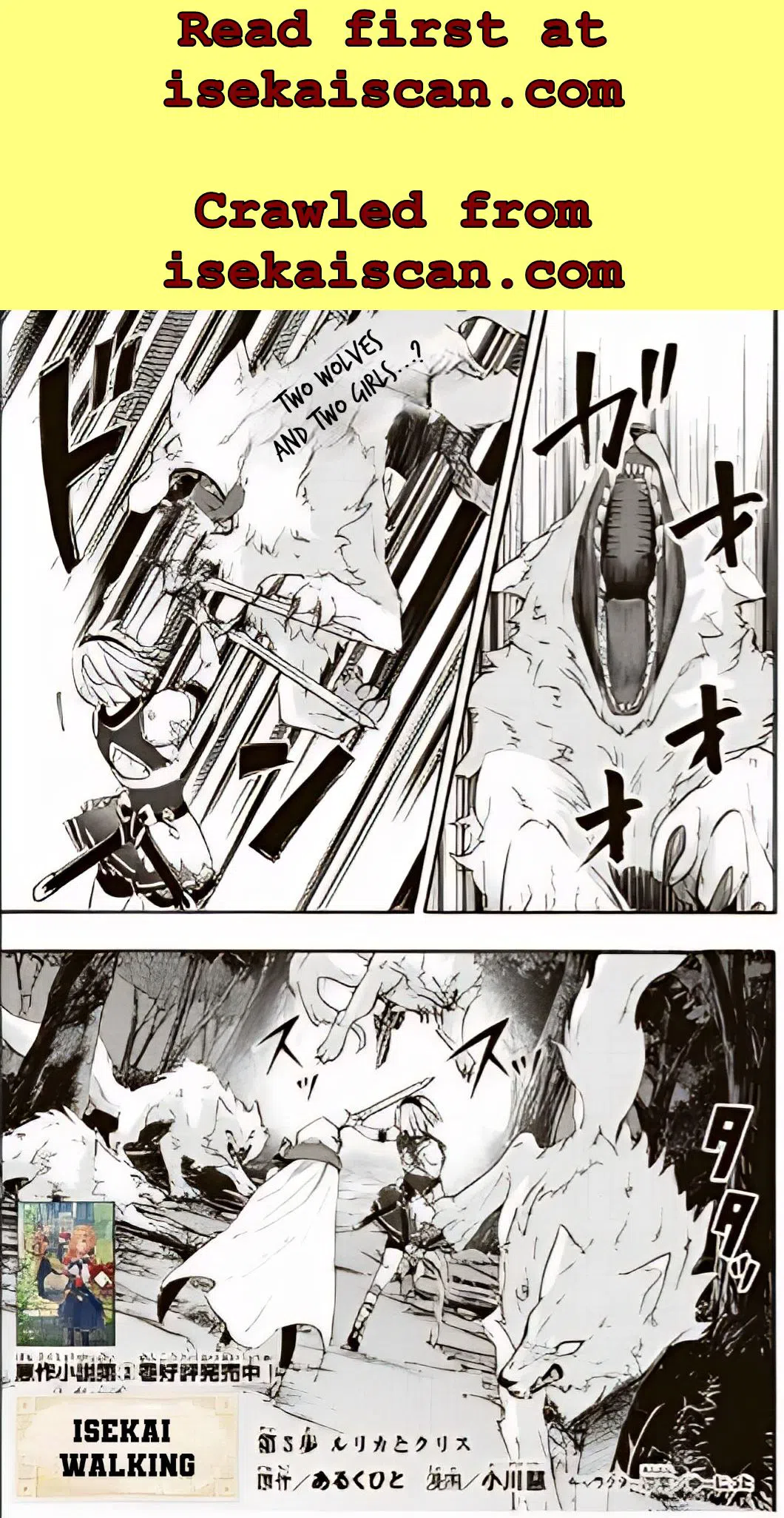 Isekai Walking Chapter 5