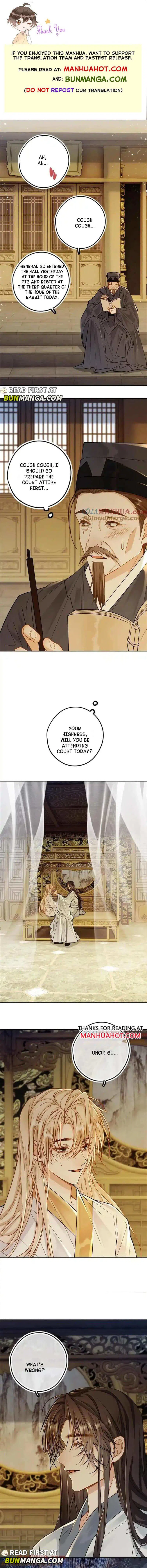 Sweet Desire! The Cold Lord God, Who Can Tease, Coax, And Act Coquettish. Chapter 68