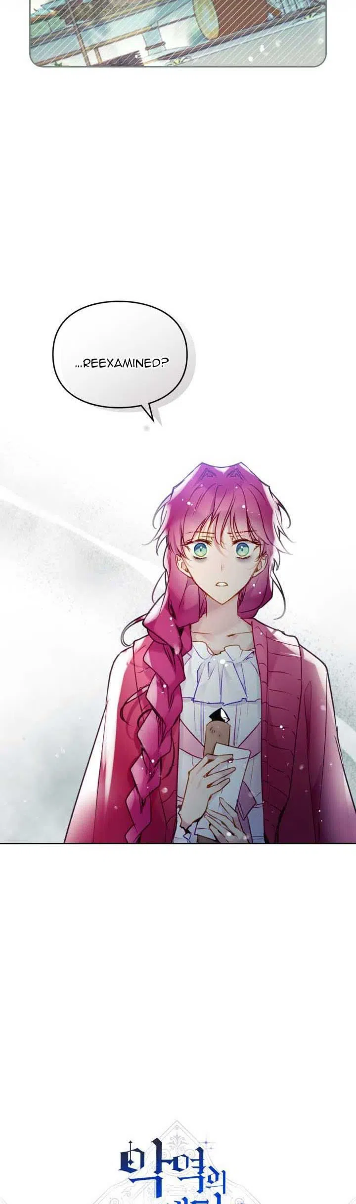 Villains Are Destined To Die Chapter 101