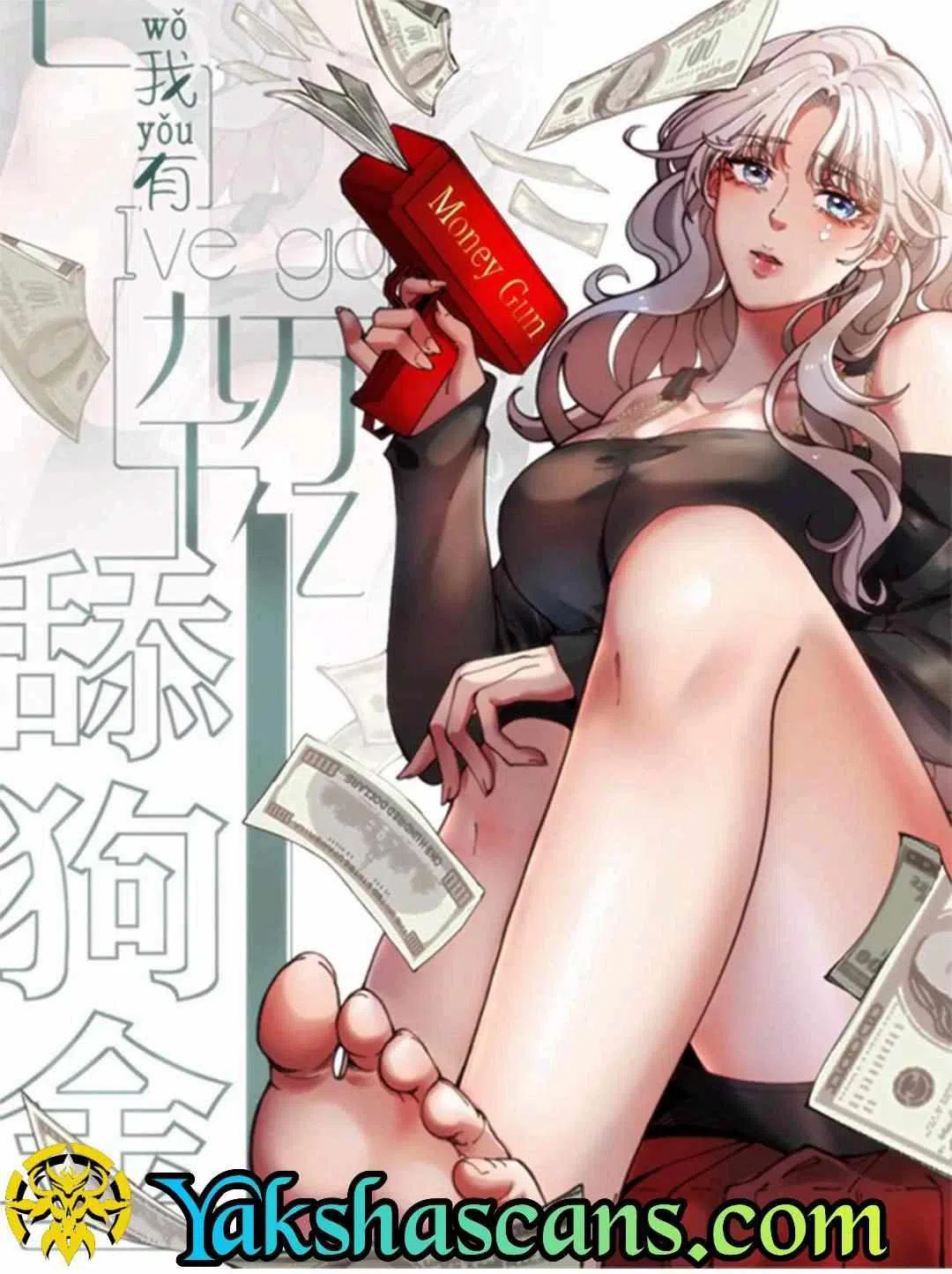 I Have 90 Billion Licking Gold Chapter 153