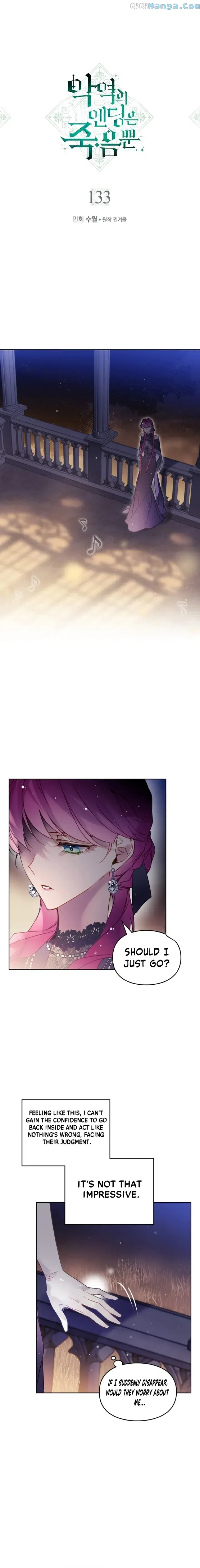 Villains Are Destined To Die Chapter 133