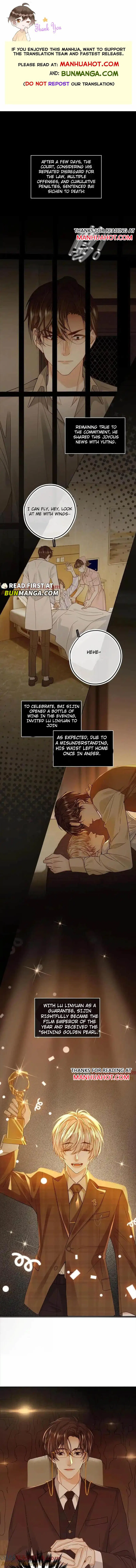 Sweet Desire! The Cold Lord God, Who Can Tease, Coax, And Act Coquettish. Chapter 45