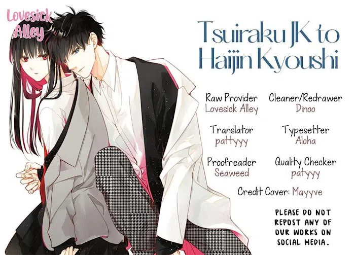 Tsuiraku Jk To Haijin Kyoushi Vol.11 Chapter 63
