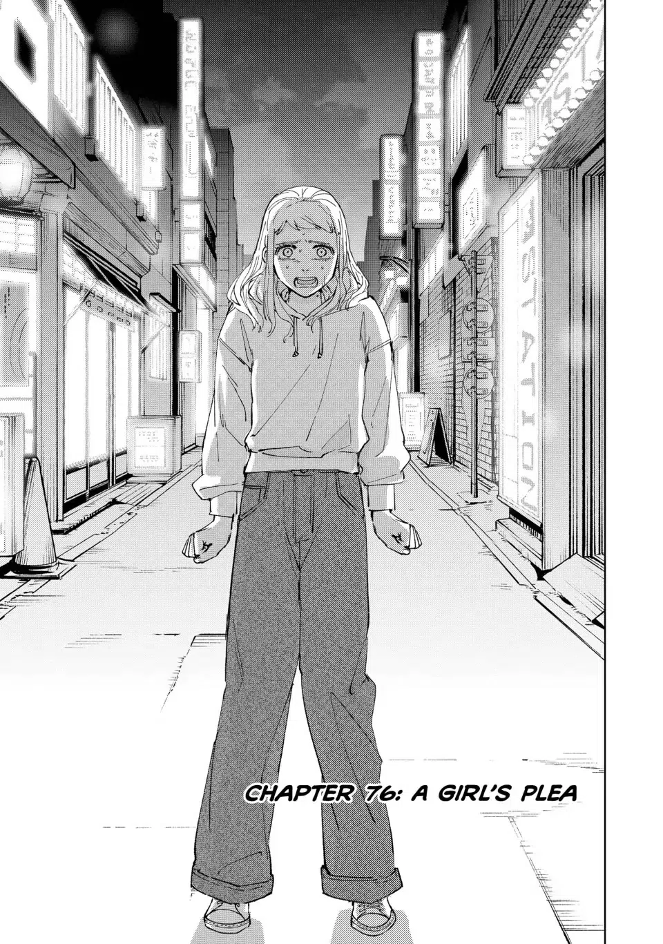Wind Breaker (Nii Satoru) Chapter 76: A Girl