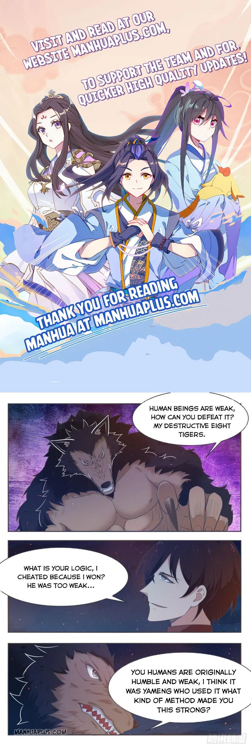 The Strongest God King Chapter 169