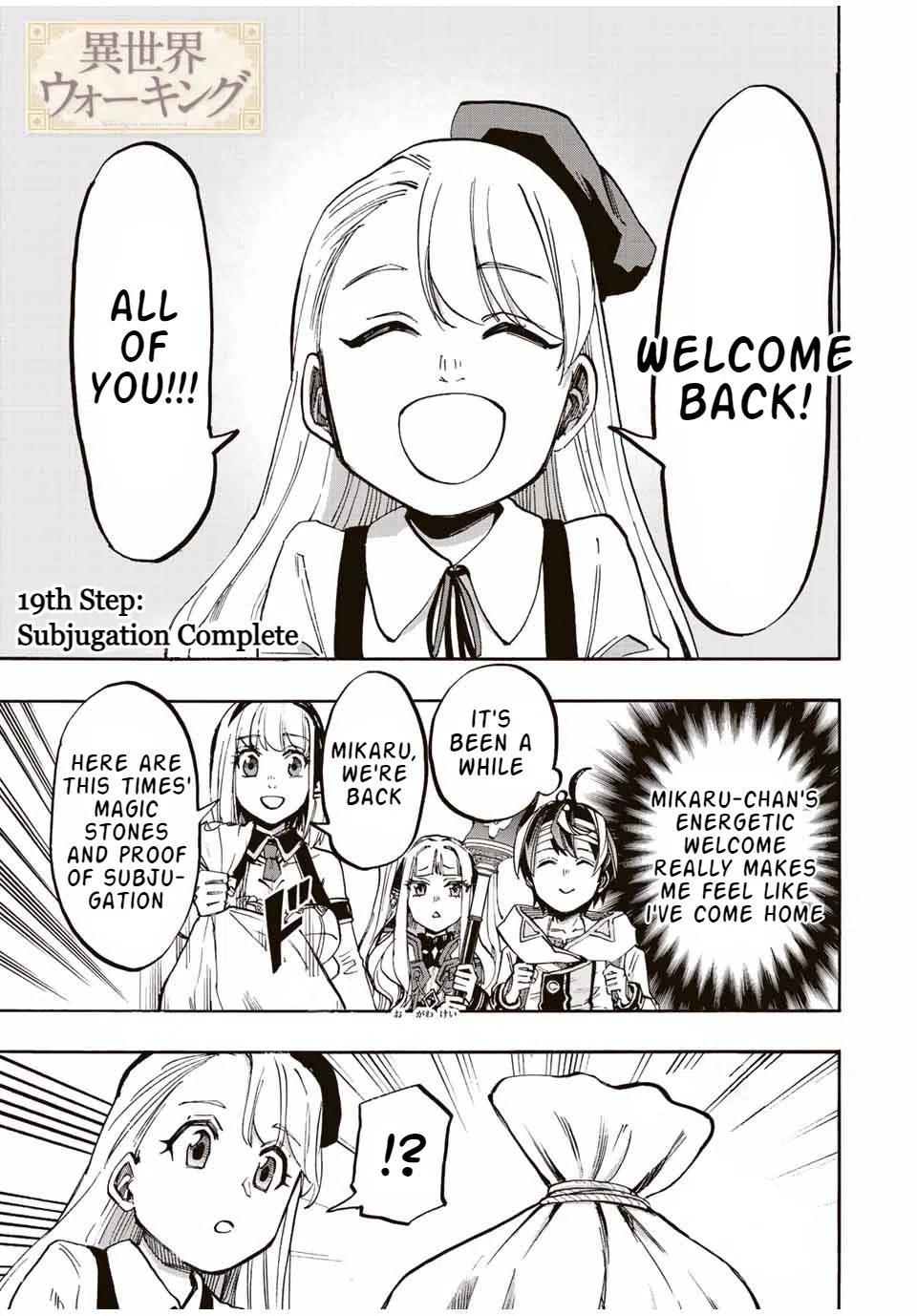 Isekai Walking Chapter 19: Subjugation Complete