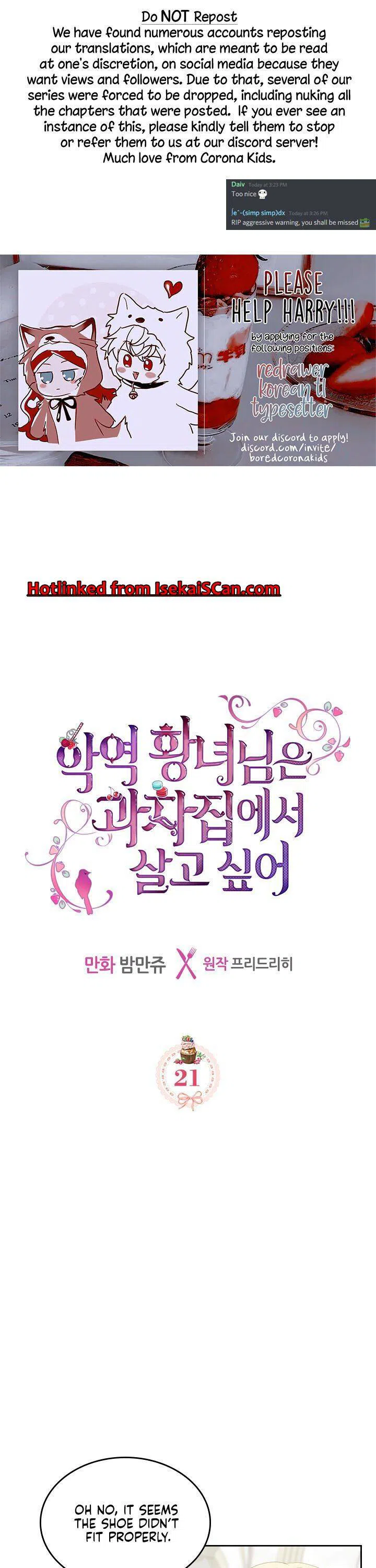 The Evil Princess Dreams Of A Gingerbread House Chapter 21