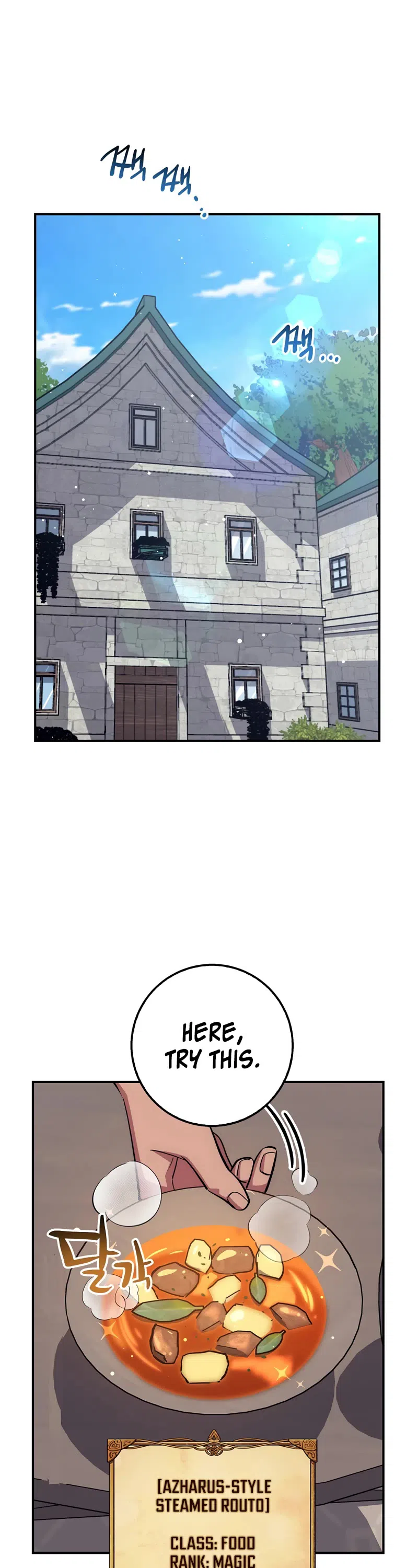 Hyper Luck Chapter 36