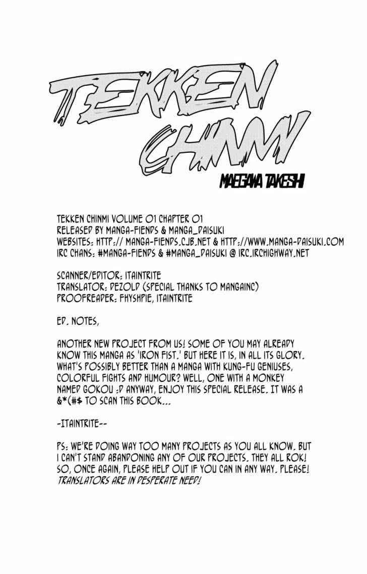 Tekken Chinmi Vol.1 Chapter 1 : Kung-Fu Boy, Chinmi!!