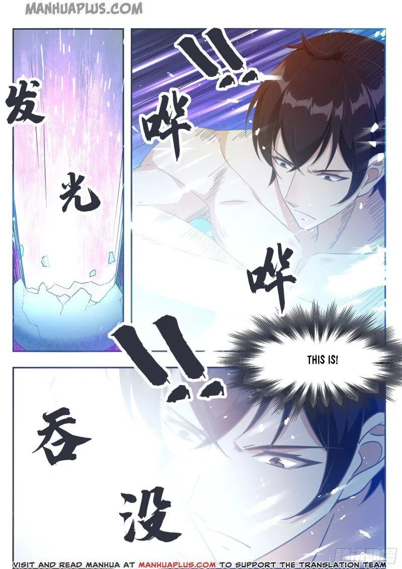 The Strongest God King Chapter 319