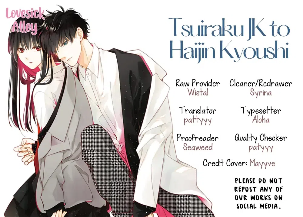 Tsuiraku Jk To Haijin Kyoushi Chapter 84