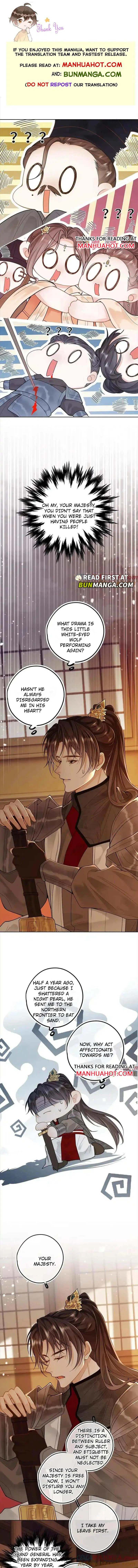 Sweet Desire! The Cold Lord God, Who Can Tease, Coax, And Act Coquettish. Chapter 53