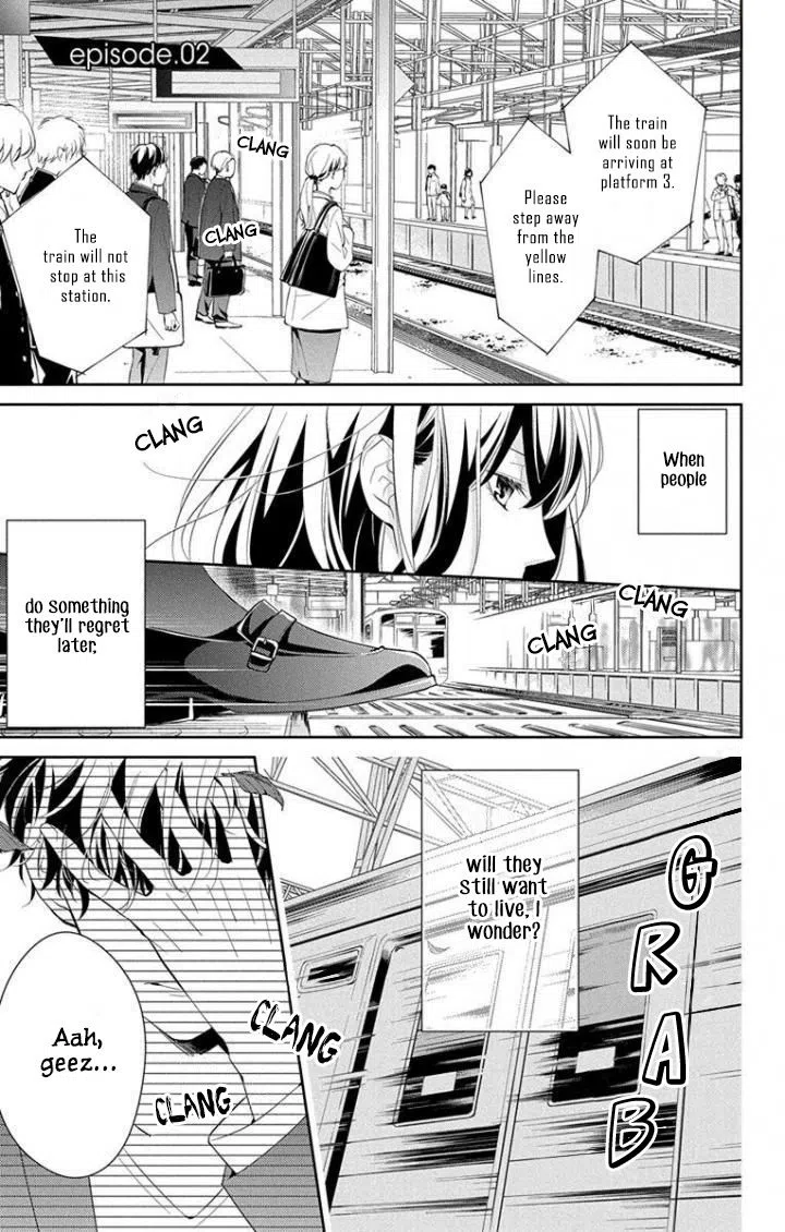 Tsuiraku Jk To Haijin Kyoushi Chapter 2