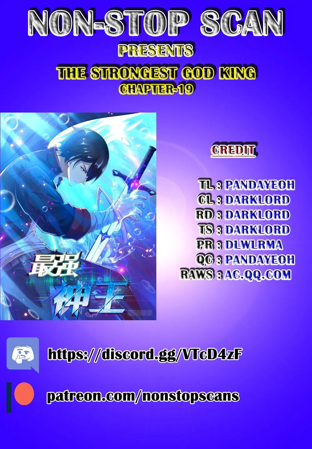 The Strongest God King Chapter 19