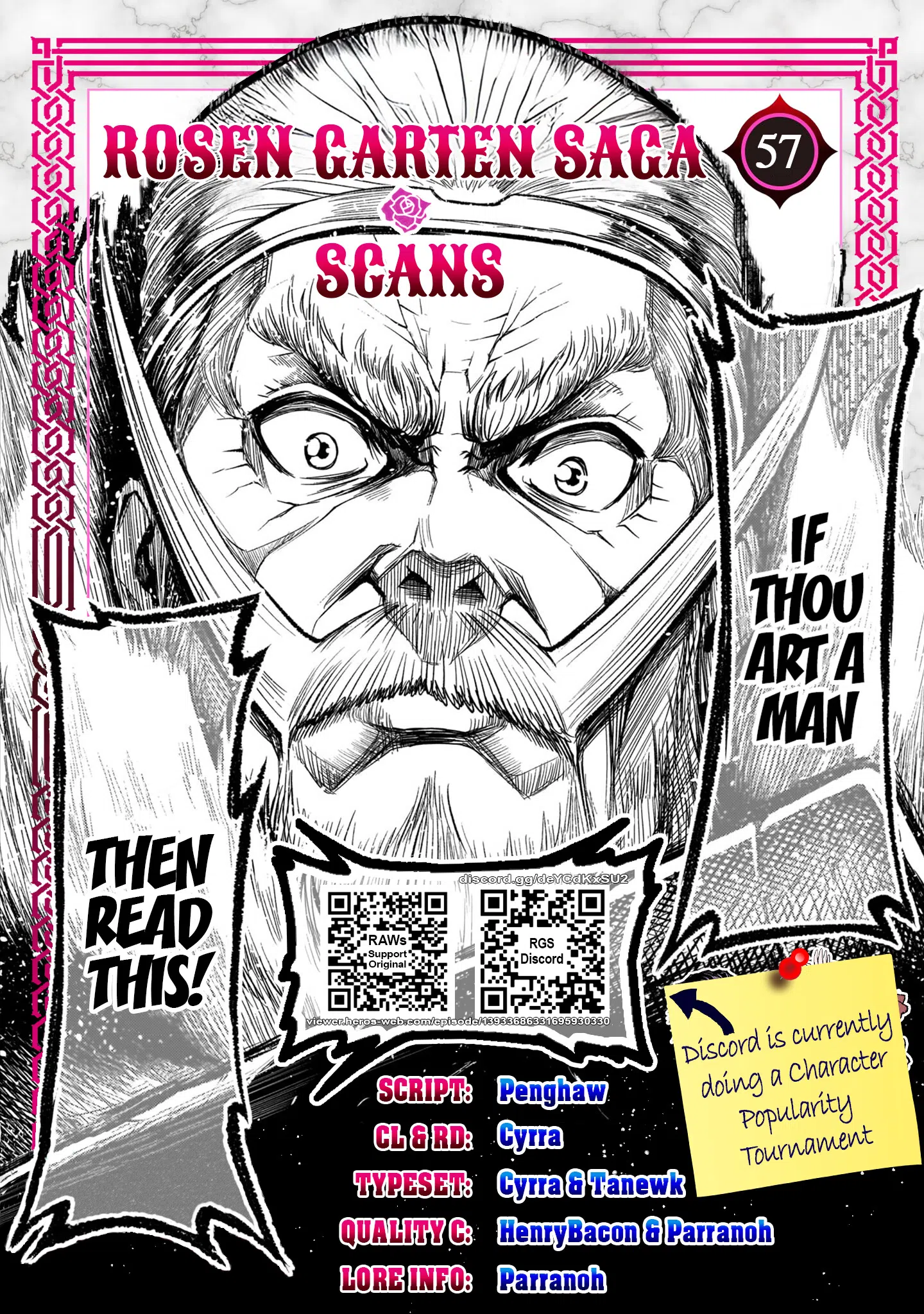 Rosen Garten Saga Vol.10 Chapter 57: Blessing & Curse ~Rache~