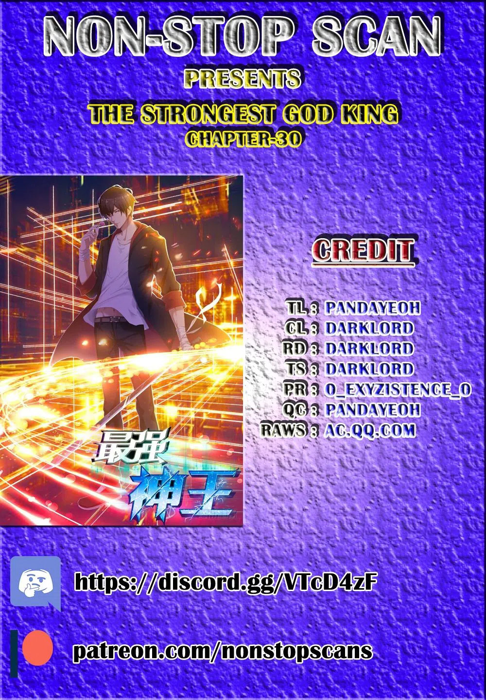 The Strongest God King Chapter 30