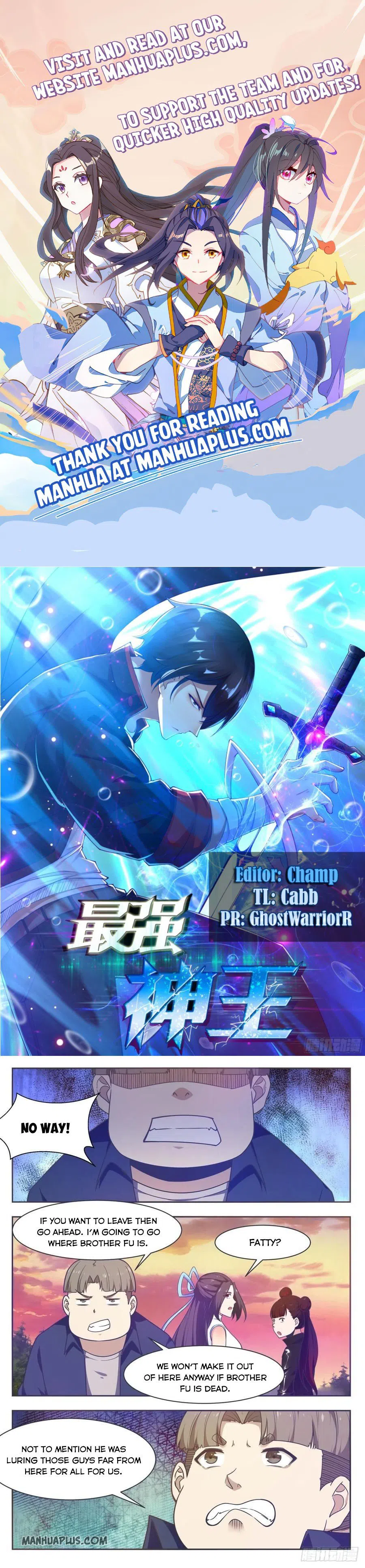 The Strongest God King Chapter 157