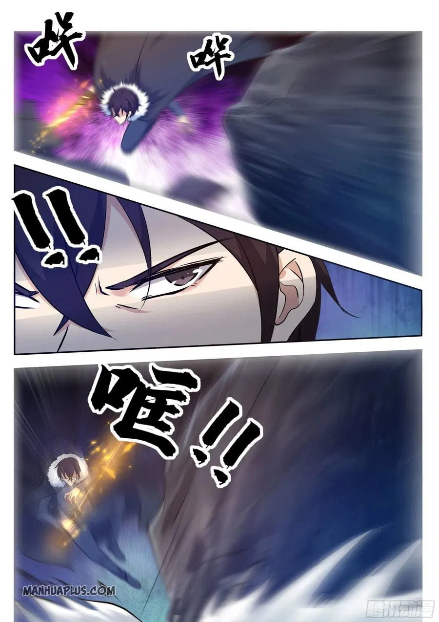 The Strongest God King Chapter 161