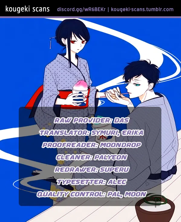 Tsuiraku Jk To Haijin Kyoushi Vol.2 Chapter 8