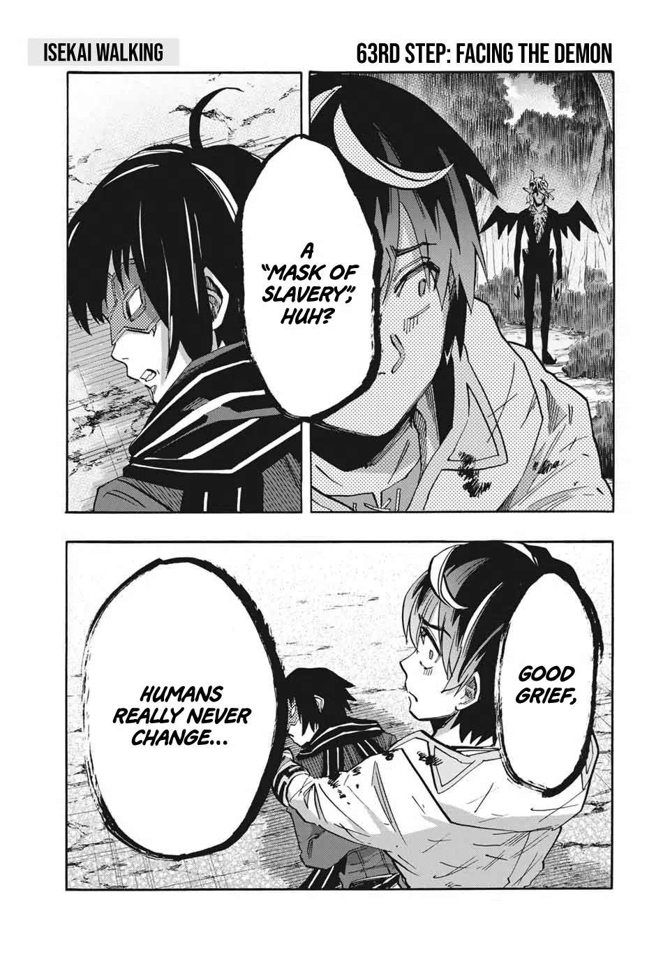 The Priest of Corruption chapter 32