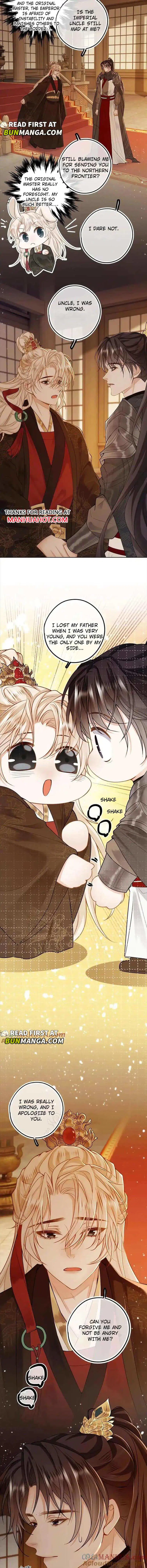 Sweet Desire! The Cold Lord God, Who Can Tease, Coax, And Act Coquettish. Chapter 53