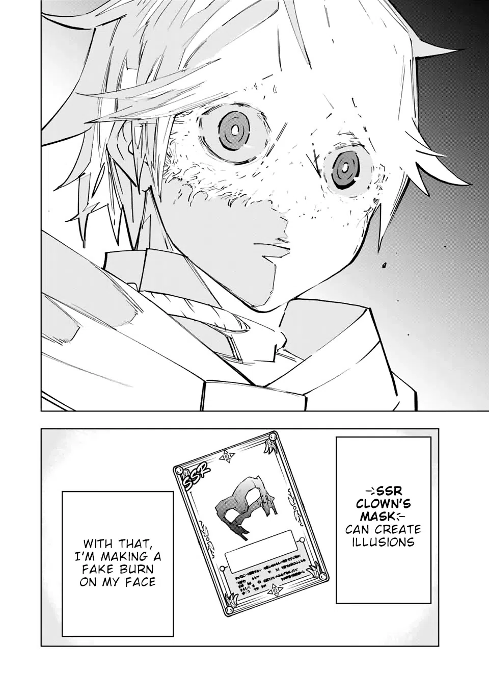 Gift "Mugen Gacha" De Level 9999 Chapter 30: Traces