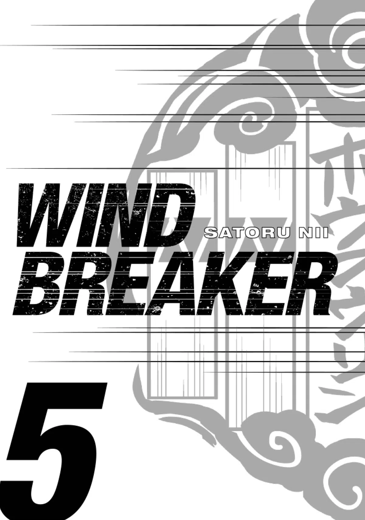 Wind Breaker (Nii Satoru) Chapter 96: Hajime Umemiya