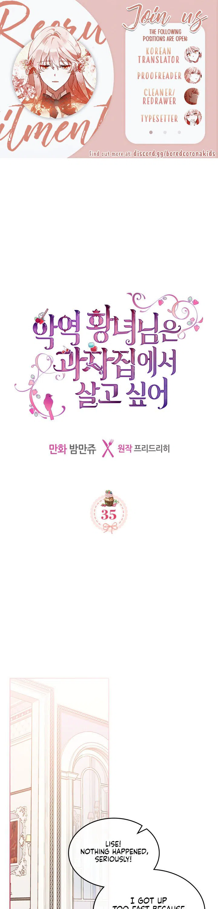 The Evil Princess Dreams Of A Gingerbread House Chapter 35